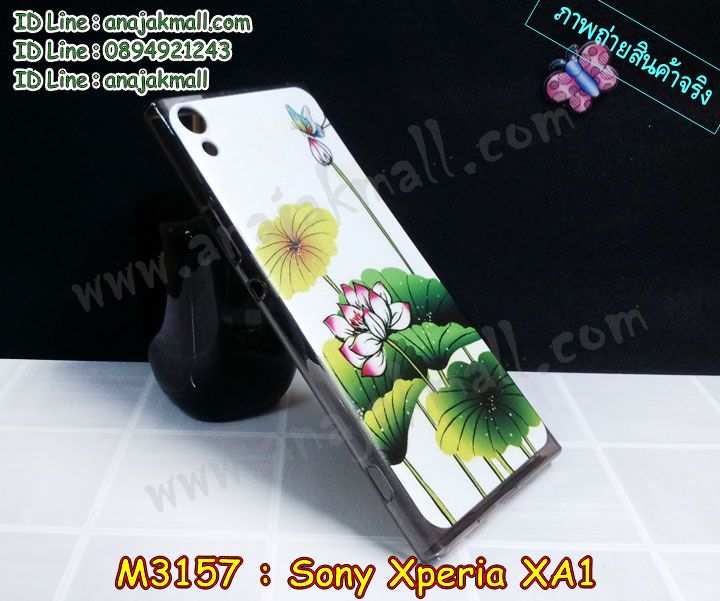 เคส sony xa1,รับสกรีนเคส sony xa1,เคสโซนี่ xa1,เคสพิมพ์ลาย sony xa1,เคสมือถือ sony xa1,รับพิมพ์ลาย sony xa1,เคสประดับ sony xa1,ไดอารี่ sony xa1 ฝาพับ,sony xa1 เคสปิดปิดฝาพับ,เคสโชว์เบอร์ sony xa1,กรอบไดอารี่โซนี่ xa1,เคสโชว์เบอร์ลายการ์ตูน sony xa1,เคสบัมเปอร์ sony xa1,bumper sony xa1,เคสสกรีนลาย 3 มิติ sony xa1,กันกระแทกฝาหลังโซนี่ xa1,สั่งทำเคสลายการ์ตูน sony xa1,เคสยางลาย 3D sony xa1,sony xa1 เคสวันพีช,กรอบ sony xa1 เงากระจก,เคสการ์ตูน 3 มิติ sony xa1,กรอบหนังเปิดปิดโซนี่ xa1,เคสกันกระแทกยางโซนี่ xa1,สั่งพิมพ์ลายการ์ตูน sony xa1,กรอบอลูมิเนียมโซนี่ xa1,เคสคริสตัล sony xa1,เคสฝาพับโซนี่ xa1,กรอบกันกระแทกโซนี่ xa1,เคสไดอารี่ sony xa1,เคสแข็งพิมพ์ลาย sony xa1,พิมพ์วันพีช sony xa1,โซนี่ xa1 ฝาหลังกันกระแทก,กันกระแทกหมุน sony xa1,รับสั่งสกรีนเคสลายการ์ตูน sony xa1,เคสยาง 3 มิติ sony xa1,สกรีนวันพีช sony xa1,sony xa1 ฝาหลังกันกระแทก,เคสแข็ง 3 มิติ sony xa1,ยางกันกระแทกโซนี่ xa1,เคสหนังไดอารี่โซนี่ xa1,กรอบกันกระแทกโซนี่ xa1,เคสประกบ 2 ชั้น sony xa1,sony xa1 เคส,กรอบโชว์เบอร์โซนี่ xa1,เคสอลูมิเนียมกระจก sony xa1,โซนี่ xa1 กันกระแทกฝาหลัง,เคสสกรีน sony xa1,เคสนิ่มพิมพ์ลาย sony xa1,เคสซิลิโคน sony xa1,กรอบยางติดแหวนคริสตัลโซนี่ xa1,sony xa1 เคสฝาพับการ์ตูน,กรอบหนังการ์ตูน sony xa1,กรอบเพชร sony xa1 แต่งคริสตัล,เคสประดับ sony xa1,เคสการ์ตูนโซนี่ xa1,เคสยางนิ่มใส sony xa1,เคสสกรีนโดเรม่อน sony xa1,เคสเพชร sony xa1,เคสมิเนียมโซนี่ xa1,อลูมิเนียมเงากระจกโซนี่ xa1,เคสฝาพับเงากระจกโซนี่ xa1,กรอบยาง sony xa1 แต่งคริสตัล,เคสหนังฝาพับขึ้นลงโซนี่ xa1,ยางกันกระแทก โซนี่ xa1,เคสครอบหลังกันกระแทก โซนี่ xa1,เคสยางสะพาย sony xa1,หนังโชว์เบอร์การ์ตูนโซนี่ xa1,กรอบแข็งจระเข้โซนี่ xa1,sony xa1 ฝาหลังมินเนี่ยน,กรอบ sony xa1 ฝาพับ,กรอบ sony xa1 ไดอารี่,เกราะ sony xa1 กันกระแทก,เคสตัวการ์ตูน sony xa1,เคสฝาพับสะพาย sony xa1,เคสฝาพับคริสตัล sony xa1,เคสกระต่าย sony xa1,ขอบโลหะอลูมิเนียม sony xa1,เคสแต่งคริสตัล sony xa1,เคสกรอบอลูมิเนียม sony xa1,เคสยางการ์ตูนsony xa1,เคสตัวการ์ตูน sony xa1,ขอบโลหะ sony xa1,เคสแต่งเพชร sony xa1,ซองหนัง sony xa1